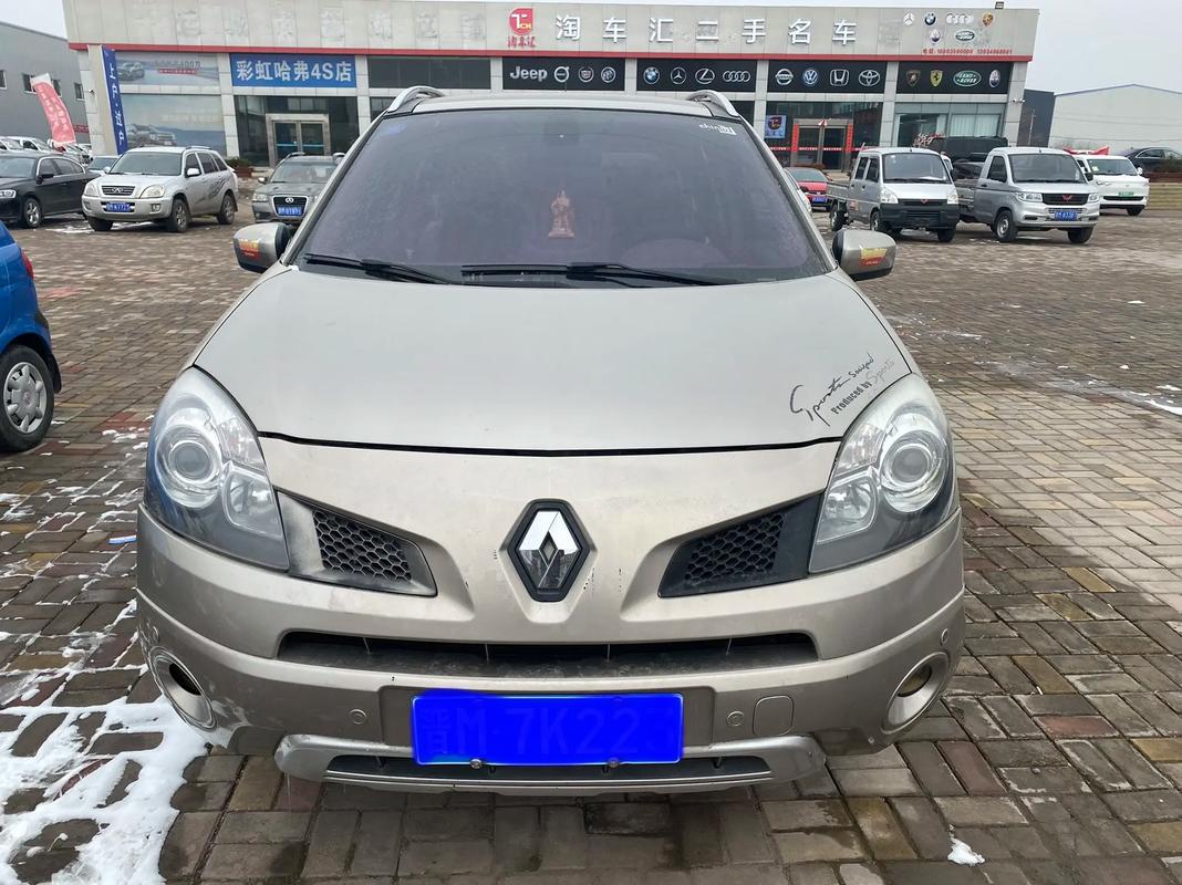 成都144日产汽车与雷诺的合作，哈弗的低能耗柴油动力技术